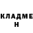 МЕТАДОН белоснежный Rifat Khasianov