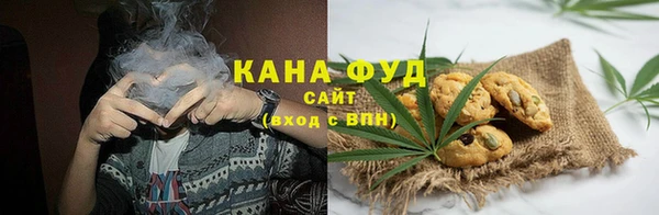 ПСИЛОЦИБИНОВЫЕ ГРИБЫ Абинск