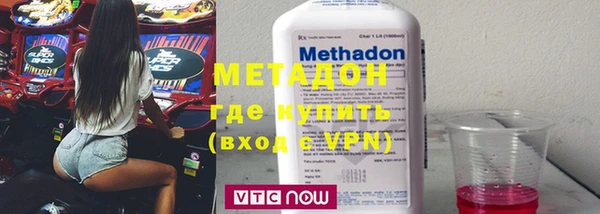 меф VHQ Алзамай