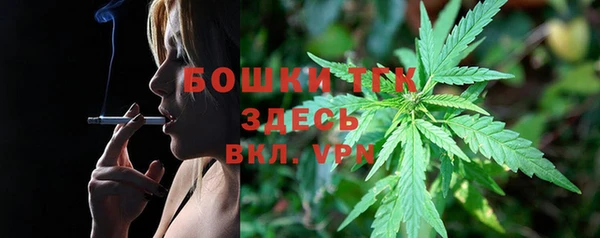 MESCALINE Алексин