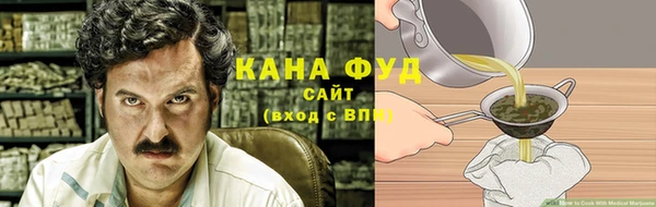 ПСИЛОЦИБИНОВЫЕ ГРИБЫ Абинск