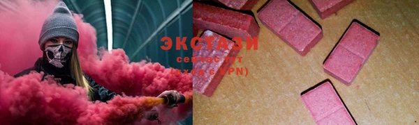 винт Абаза