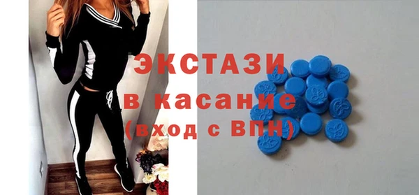 винт Абаза