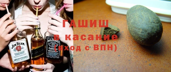 меф VHQ Алзамай