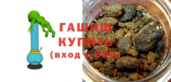 меф VHQ Алзамай