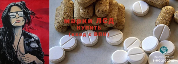 кокаин премиум Михайлов