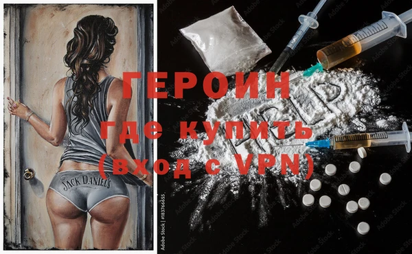 MESCALINE Алексин