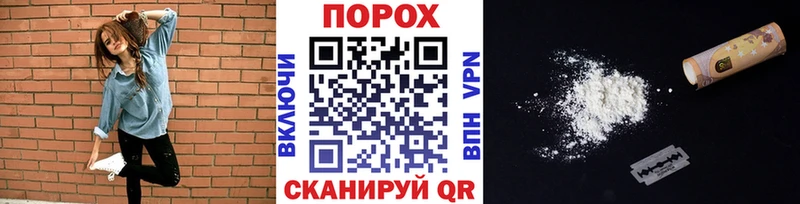 МЕТАМФЕТАМИН витя Бийск